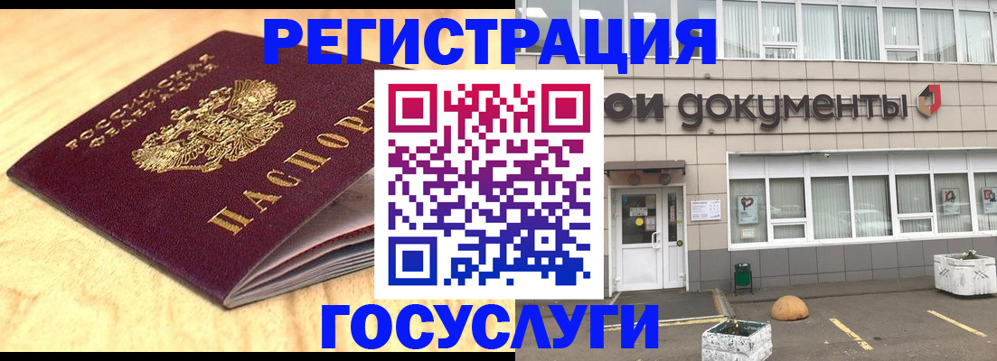 форма 3 в Брянске